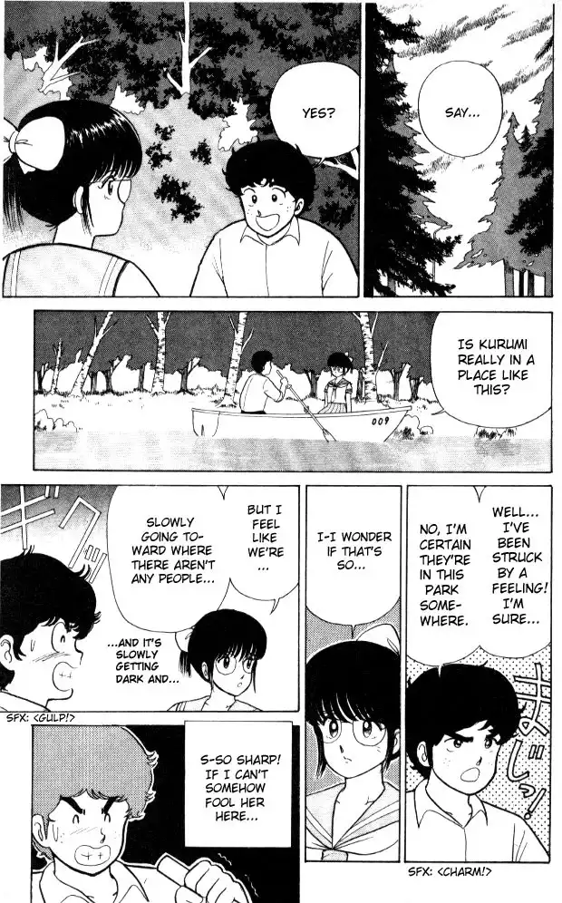 Kimagure Orange Road Chapter 17 16